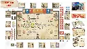 b17 game.webp
